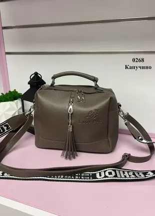 Капучино — стильна якісна сумка lady bags на два відділення з двома знімними ременями