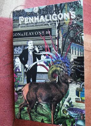 Penhaligon’s eau de parfum