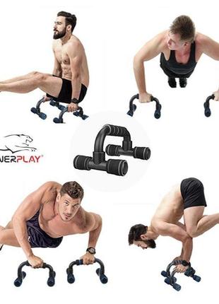 Упори для віджимань powerplay 4316 push up bars пластикові (скошені)7 фото