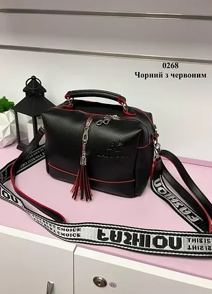 Чорна з червоним краєм — стильна якісна сумка lady bags на два відділення з двома знімними ременями