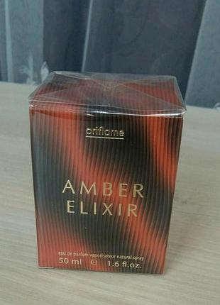 Парфумована вода amber elixir4 фото