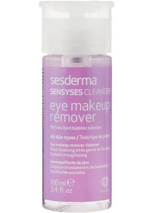 Лосьйон для демакияжа sesderma sensyses eye makeup remover 100 мл