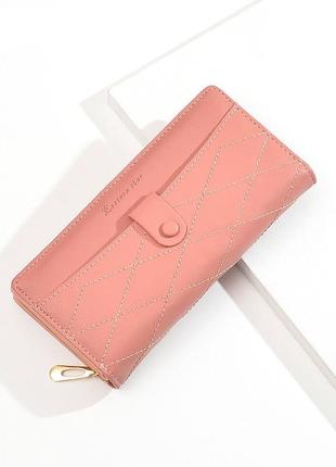Стильный женский кошелек - портмоне розовый1 фото