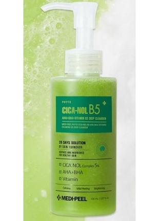 Укрепляющая кислородная пенка medi-peel phyto cica-nol b5 aha bha vitamin kaming o2 deep cleanser 150ml