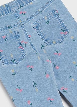 Джегінси 2