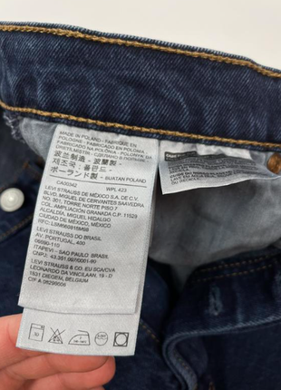 Levi’s ribcage short джинсові шорти з високою посадкою9 фото