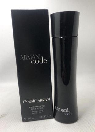 Чоловічий парфум giorgio armani code 100 мл