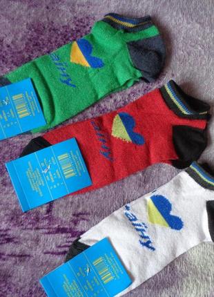 Шкарпетки жіночі з українською символікою1 фото
