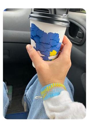 Патріотичний браслет 💙💛