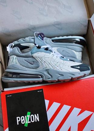Чоловічі кроссівки nike air max 270 react travis scott, стильні та зручні кроссівки на кожен день