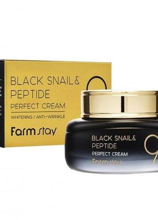 Крем антивіковий з чорним равликом і пептидами для обличчя farmstay black snail peptide 9 perfect cream