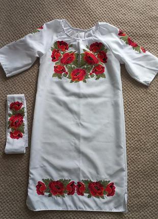 Сукня вишивпнка