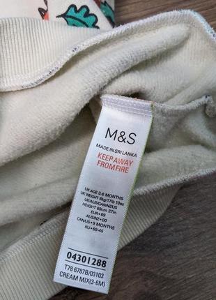 Комплект детский m&amp;s9 фото