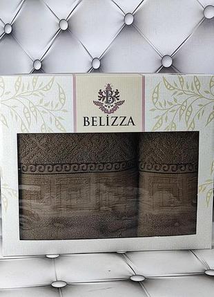 Набір махрових рушників банне та лицьове в подарунковій упаковці belizza туреччина кориця2 фото
