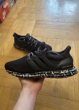 Adidaa ultra cheap boost
