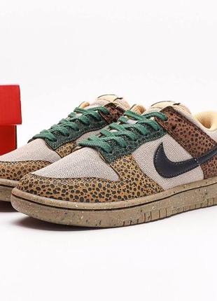 Кроссовки женские nike dunk low safari1 фото