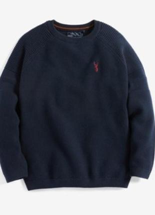 Темно-синий джемпер свитер next для мальчика 8 лет1 фото