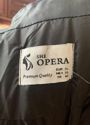 Куртка демисезонная opera5 фото