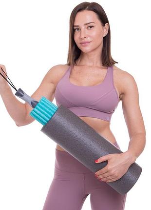 Роллер для йоги и пилатеса (мфр ролл) массажный 3 в 1