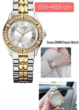 Guess gold-tone bracelet watch with date feature. color: gold-tone (model: u85110l1) жіночий годинник9 фото