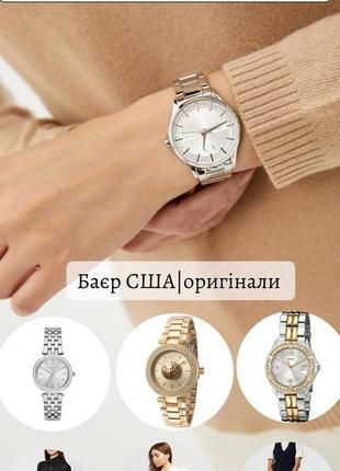 Guess gold-tone bracelet watch with date feature. color: gold-tone (model: u85110l1) жіночий годинник4 фото