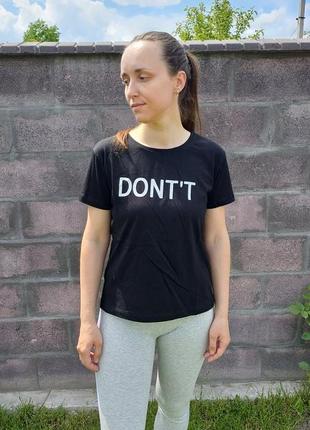 10-52 жіноча футболка з написом женская футболка5 фото
