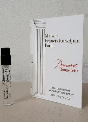 Maison francis kurkdjian baccarat rouge 540💥original миниатюра пробник mini spray 2 мл книжка8 фото