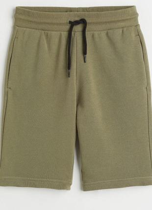 Шорти