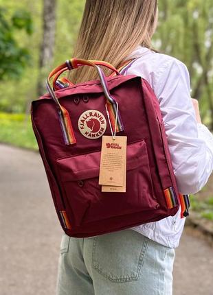 🎒бордовий рюкзак з райдужними ручками kanken classic 16l