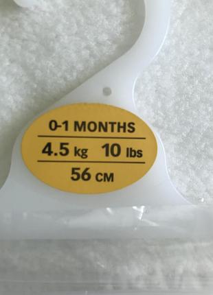 Бодік 3