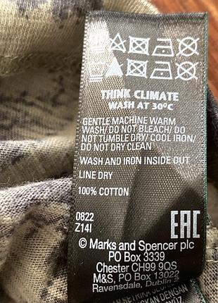 Лонгслів  бавовняний новий m&s collection 16  44 ( 48) uk 🇬🇧 6