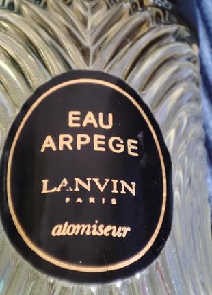 Lanvin eau arpege for women - туалетная вода - 60 ml (vintage