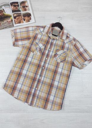 Рубашка мужская easy