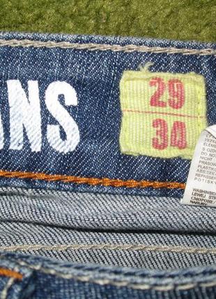 Джинси 4