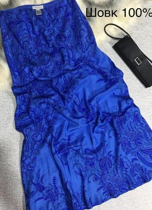 Юбка синяя шёлковая юбка макси синяя макси на высокую девушку mango-m,l1 фото