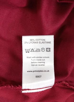 Брюки женские principles 8