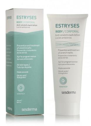 Лосьйон проти розтяжок sesderma estryses anti-stretch mark lotion 200 мл