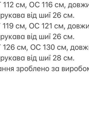 Сукня жіноча довга міді квіткова коротка до коліна батал літня легка на літо синя блакитна зелена чорна повсякденна великих розмірів9 фото