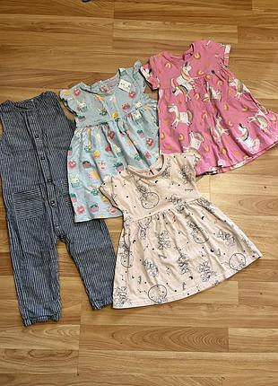 Сукні платья жовте единорог disney next