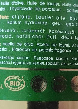 Рідке оливкове мило шампунь натуральне органічне алеппо/aleppo 500ml для обличчя, тіла, волосся4 фото