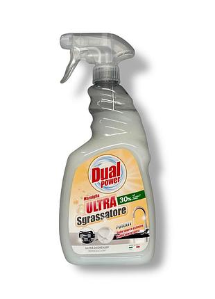 Знежирювач спрей dual power марсель ultra sgrassatore marsiglia 750мл