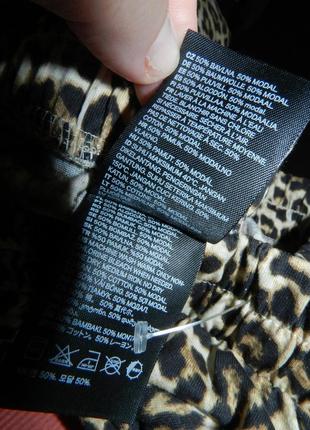 Натуральні,трикотажні,леопардові шорти з кишенями,рідкісного розміру,мега батал,h&m6 фото