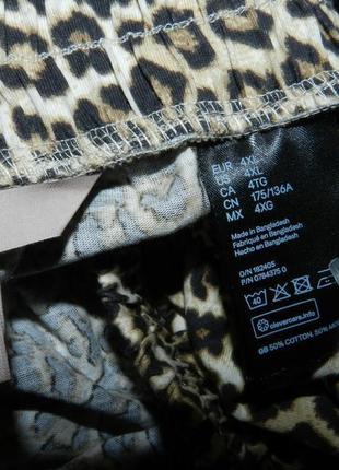 Натуральні,трикотажні,леопардові шорти з кишенями,рідкісного розміру,мега батал,h&m8 фото