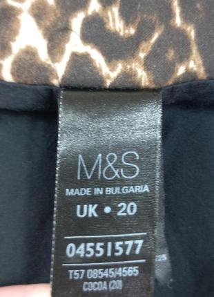 Спідниця marks&spencer7 фото