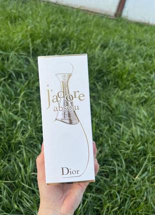 Christian dior j'adore absolu 75ml1 фото