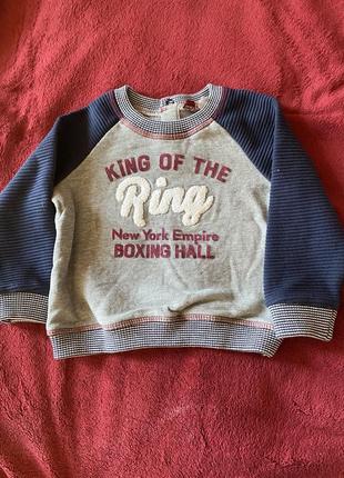 Дитяча кофтинка