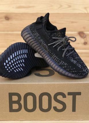 Кроссовки adidas yeezy boost 350 v25 фото