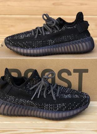 Кроссовки adidas yeezy boost 350 v27 фото