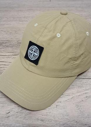 Нейлонова кепка бейсболка stone island