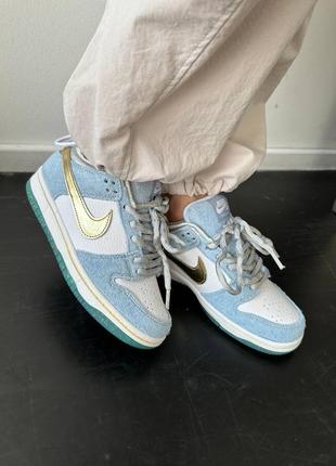 Женские кроссовки nike quest 3 sneakers